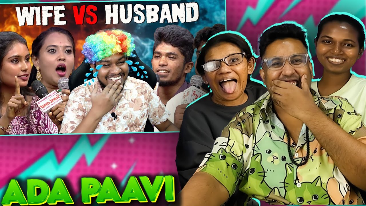 Honeymoon பரிதாபங்கள்🤣 Husband Vs Wife🔥 Neeya Naana | Ramstk Family@EmptyHandAjithsri