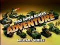 Tyco super blocks military series commercial 1987