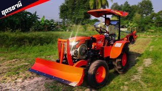 Thai Mini Tractor Plowing | จ้าวกระทิงรถไถไทยไถนา「ส่งรถไถให้คุณลูกค้าที่ อุดรธานี」