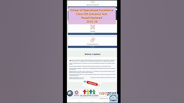 SOSE Class 9th Entrance Result Decleared 2025-26|| #soseresult #soselatestnews #delhi #admission