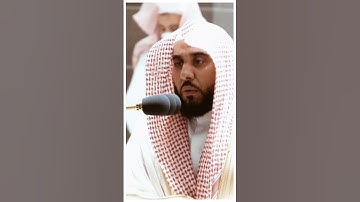 تلاوة مرئية سورة الملك الآيات من ٢٧ إلى ٢٨ الشيخ عبدالله الجهني