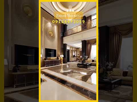 خانه های لوکس در مسکن بزرگ ایفل ولنجک کارشناس احسان موسوی 09124473059 