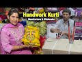 Kolkata handwork kurti manufacturer  wholesaler  traditional kurti latest collection barabazar