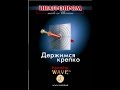 Таз 40 литров строительный круглый черный в литье