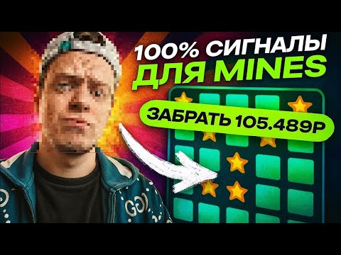 Скачайте Pinko Казино и Начните Играть в Онлайн-Казино в Узбекистане