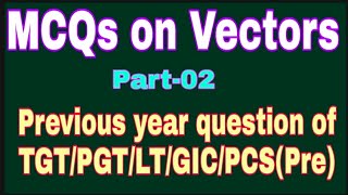 Celebrity MCQs on Vector Analysis Net Worth