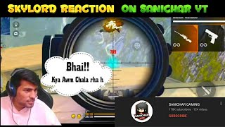 @Skylord69  REACTION | SKYLORD REACT ON @sanichargaming. | AWM GAMEPLAY | SANICHAR YT | 2GB GAMER
