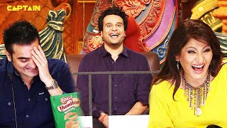 Arbaz की बेज़्ज़ती पर पागलों की तरह हँसी Archana🤣🤣|| Comedy Circus Ke Mahabali  EP 13