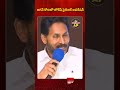 జగన్ కోటలో లోకేష్ సైలెంట్ ఆపరేషన్#NaraLokesh #KadapaPolitics #TDP #YSRCP #JaganMohanReddy