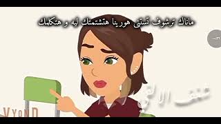 مالك يا صحبي احكلي @HDsudhsEjuedu شركت