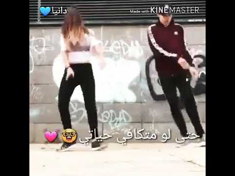ها ياروحي ها يا قلبي