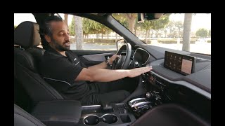 2023 MDX: Using the TTI