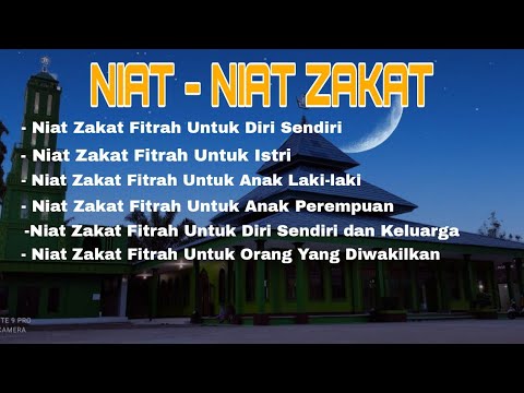 Doa / Niat-niat Zakat Fitrah // #MarhabanYaaRamadhan