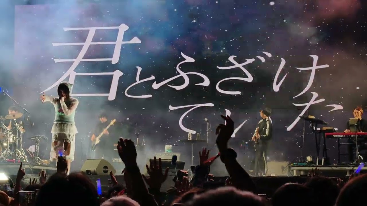 ano - 絶絶絶絶対聖域 (2025.12.06 Clockenflap 2025) - YouTube