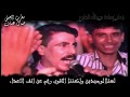 جمال عساف حرب العرب الجولان احتفالات حلب ساحةسع الله الجابري 