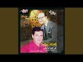 Ensa El Donya We Rayah Balak Men Dar El Opera El Masrya Concert 