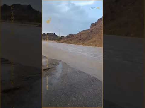 طغیان رودخانه سرکور در شهرستان سرباز بر اثر بارندگی