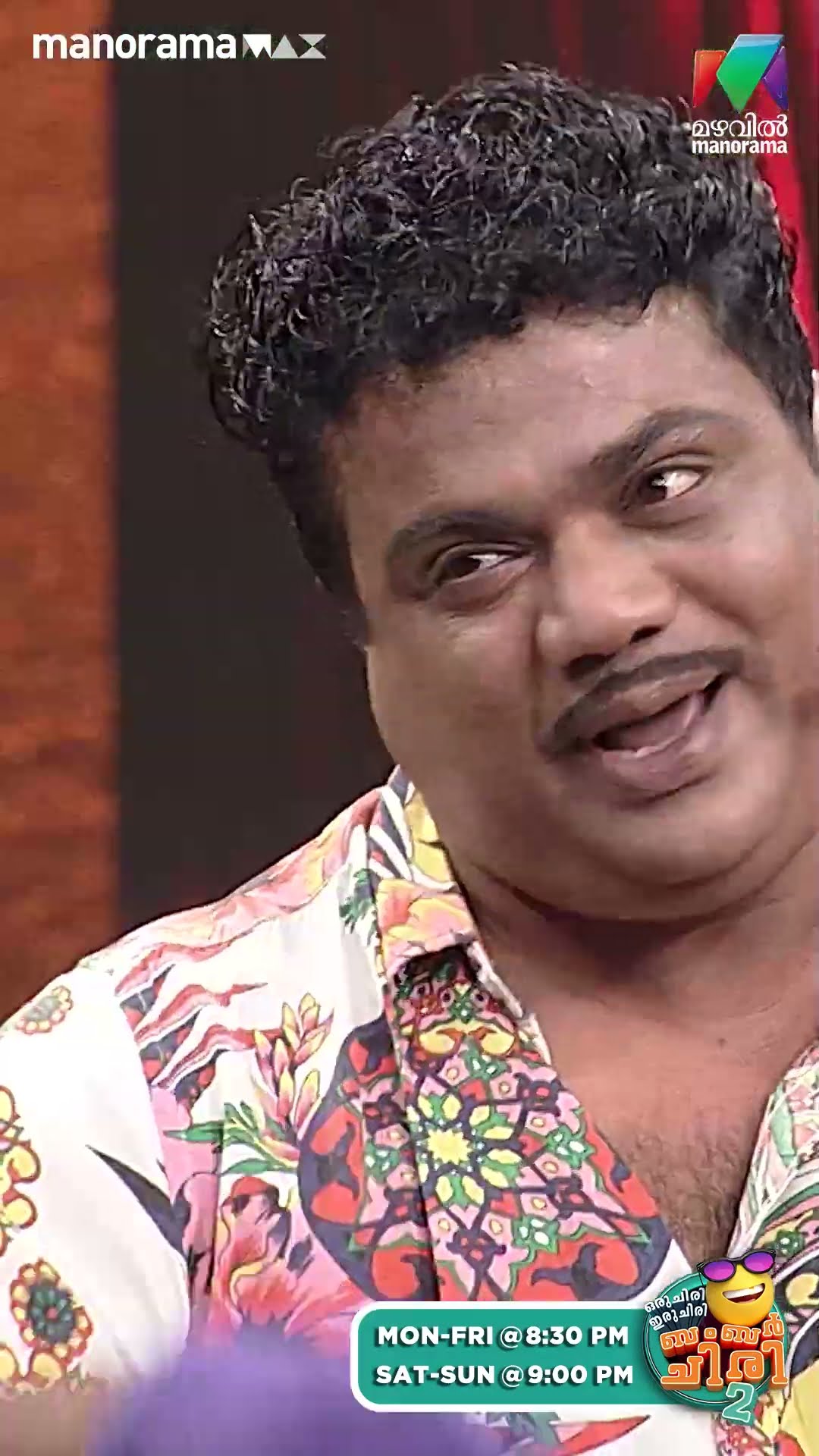 ആദ്യരാത്രി അങ്ങ് ചൊറിഞ്ഞു തീർത്തു... ?? #ocicbc2 | EPI 540