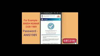 PDF Password Aadhar CARD, pdf password आधार कार्ड Shorts