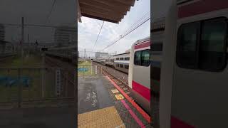 E217系 内房線直通 総武快速・横須賀線 蘇我駅 JR Sobu Line Rapid