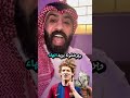صدمة أنتوني غوردون برشلونة 