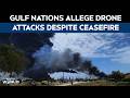 Iran Ceasefire Latest Updates | Kuwait, Saudi Arabia Allege Drone Attacks Despite US-Iran Ceasefire