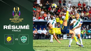 Une Finale Au Bout Du Suspens Pour Cristiano Ronaldo Contre Al Ahli (Finale Supercoupe Darabie)