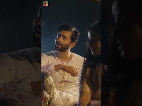Kobekar Chena | Bangla Originals | Md. Irfan, Debadrita, Rahul, Rupak, Barish | Abby Films & Music