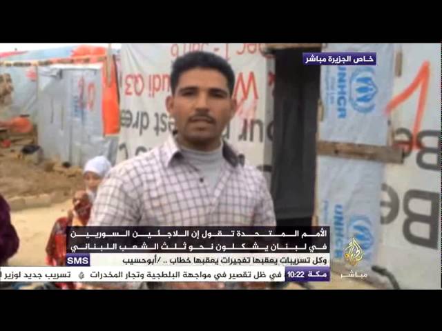 كاميرا الجزيرة مباشر ترصد أوضاع اللاجئين السوريين بلبنان