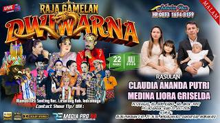 LIVE MALAM  PAGELARAN SENI SANDIWARA DWI WARNA || PUNDUAN - MEKARJAYA - GANTAR - RABU 22 JULI 2026
