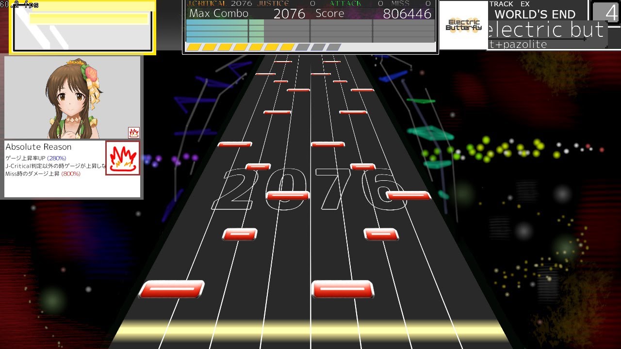 【Seaurchin創作譜面】electric butterfly《WORLD'S END【狂】☆4》