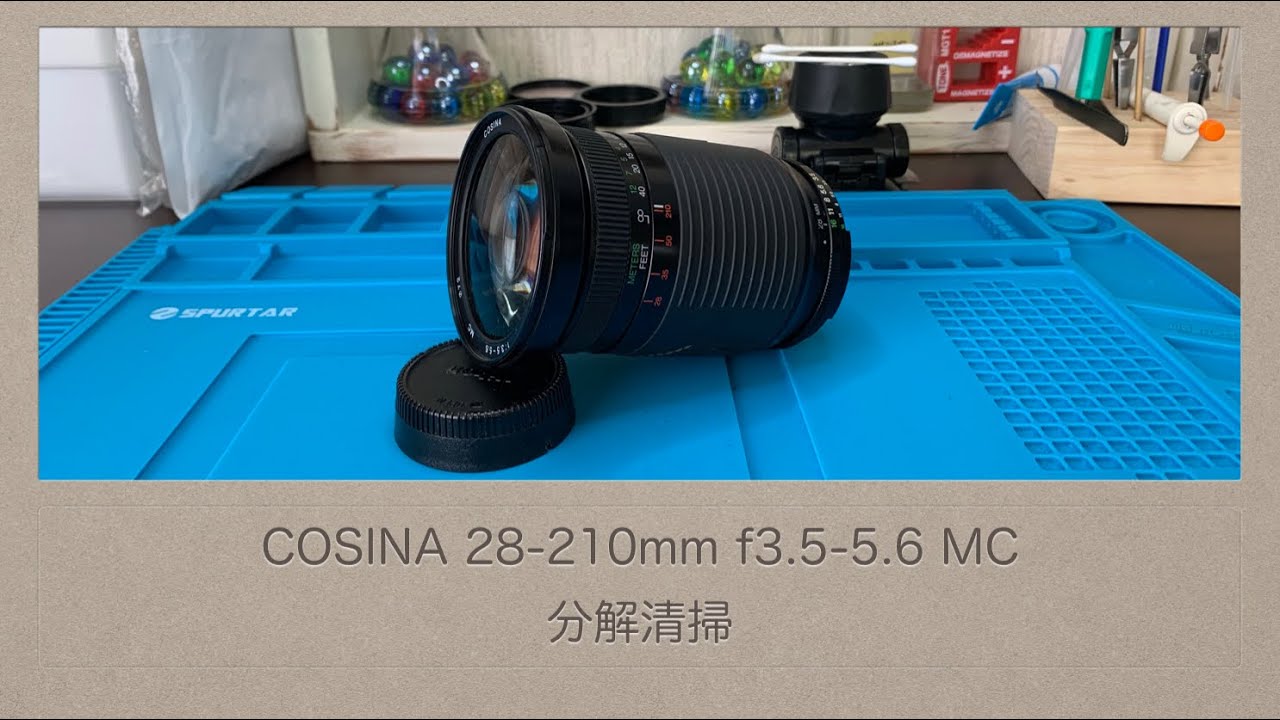 COSINA 28-210mm f3.5-5.6 MC【分解清掃】 - YouTube