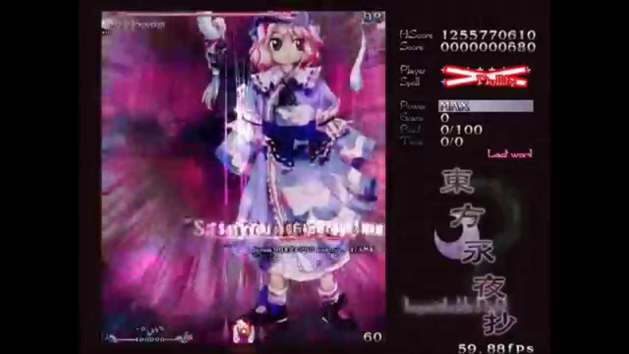 Ice Sign "Icicle Fail'"  Easy