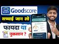 Good Score App Review | Good Score App Se Cibil Score Kaise Badhaye | Good Score App Kya Hai