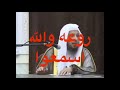 تريد ضبط إيقاع حياتك