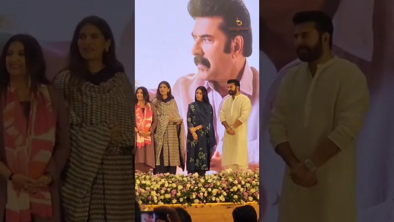 കാതൽ success ഇൽ ഭാര്യയും മകളും മരുമകളും ആയി മമ്മൂക്ക