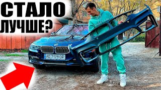 ПРИЛЕПИЛ Китайский ОБВЕС На BMW f30 за 700$ а он...