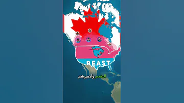 ماذا لو هاجم مستر بيست الجميع 