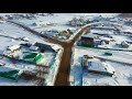 Село Усак-Кичу Бижбулякский район в январе 2021 года. 4K