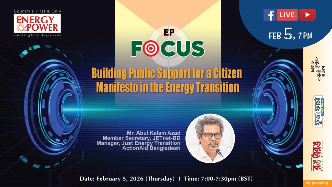 EP FOCUS: Building Public Support for a Citizen Manifesto in the Energy Transition