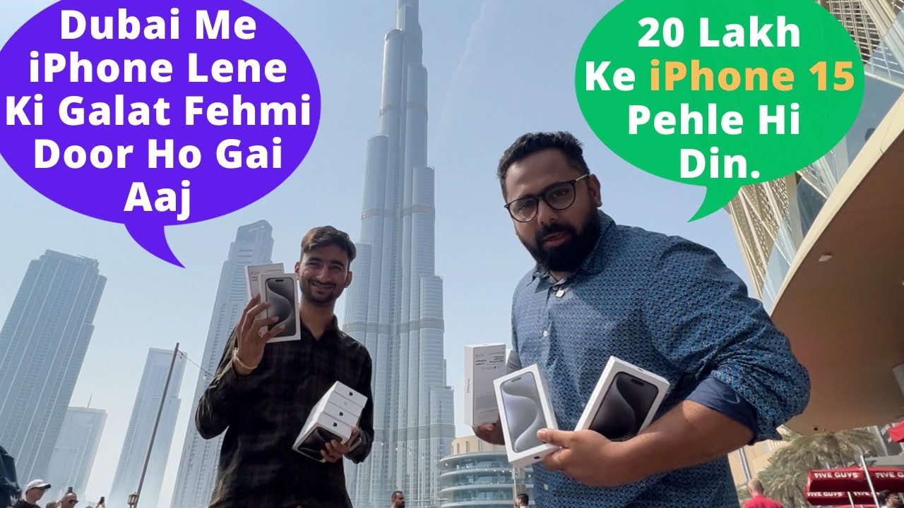 Dubai Se iPhone 15 Lene Ki Sari MATHS Khul Gai..