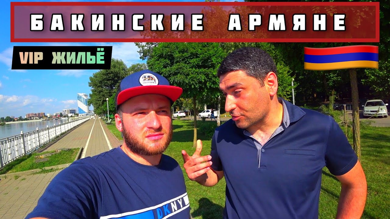 Почему армяне любят мерседесы Почему армяне любят мерседесы
