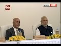 Afghan President Ashraf Gani & PM Modi Address The Heart Of Asia Summit In Amritsar