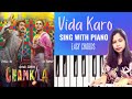 Vida karo amar singh chamkila  easy piano tutorial  chords accompaniment  sing with piano