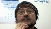 真光 Youtube