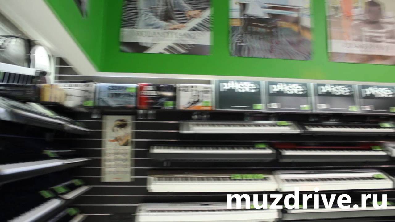 Muzdrive Ru Музыкальный Магазин Москва