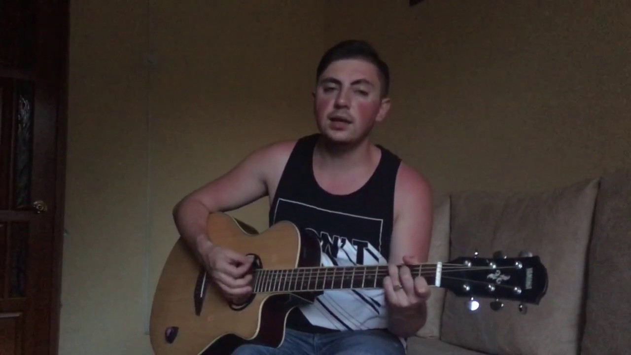 Jah Khalib - Лейла (cover)