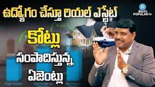 Best Business Opportunities in Real Estate Explained by Yanamala Raju | Telugu Popular TV