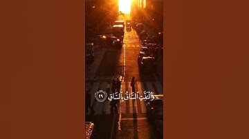 {كَلَّا إِذَا بَلَغَتِ التَّرَاقِيَ} #تلاوة بصوت المقرئ #عبدالبديع_غيلان  #سورة-القيامة #قران_كريم