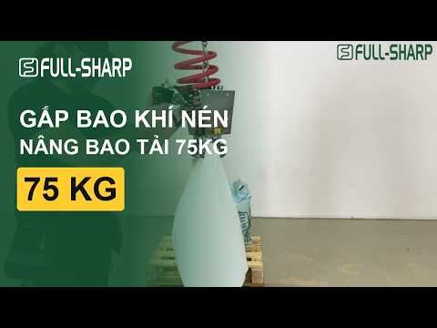 透氣袋用氣動夾袋治具